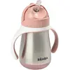 BEABA Tasse enfant paille 8 m+ 250 ml inox vieux rose