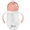 Béaba Repas Tasse avec Paille Old Pink 300ml