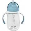 Béaba - Tasse paille-300 ml Bleu taille unique