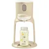 Préparateur de biberon Bib Expresso BEIGE Béaba