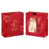 Jimmy Choo I Want Choo Set Coffret parfum 1 art.