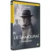 PATHE RESTAURATIONS Le Samouraï DVD