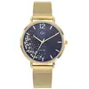 Montre Femme Go Girl Only Constellation 695355 - Bracelet Acier Doré