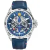 MONTRE PATROUILLE DE FRANCE ATHOS 8