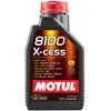 Huile moteur MOTUL 8100 X-Cess 5W40 1L