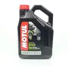 Motul Huile Moteur Motul 510 2t - Bidon De 4 L