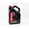 Motul Huile Moteur Motul 710 2t - Bidon De 4 L