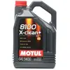 Huile pour moteur 5L MOTUL 5W30 (C3, 8100 X-CLEAN+, LL) - Réf. 106377