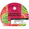 SEPHORA COLLECTION Masque aux Extraits de Fruits et Acide Hyaluronique...