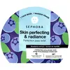 SEPHORA COLLECTION Masque aux Extraits de Fruits et Acide Hyaluronique...