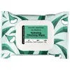 SEPHORA COLLECTION Lingettes Demaquillantes - Extraits de fruits & pla...