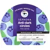 SEPHORA COLLECTION Masques Yeux Défatigants - Masques bio-cellulose 