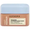 SEPHORA COLLECTION Masque Reparateur Fortifiant - Soin Réparateur 