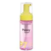 SEPHORA COLLECTION Huile-en-mousse de douche nourrissante - Nettoyant ...