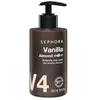 SEPHORA COLLECTION Gel douche douceur - Nettoyant et hydratant 