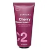SEPHORA COLLECTION Lait corps hydratant 24H - Nourrissant et lissant 
