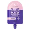 SEPHORA COLLECTION Masques visage nuit - Texture gel-crème enveloppant...