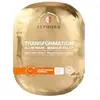 SEPHORA COLLECTION Masques à transformation - Masques hydrogel visage ...