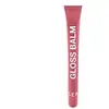 SEPHORA COLLECTION GLOSS BALM - Baume à lèvres teinté brillance rebond...