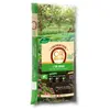 Authentique fertilisant 20kg Or Brun