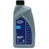 OSCARO Huile moteur 0W20 (Ref: H1OSC011)