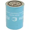 Mecafilter ELH4269 Filtre à huile