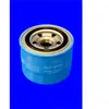 MECAFILTER Filtre à huile pour MITSUBISHI: Space Gear, Carisma, Space Runner, Space wagon, Pajero, Outlander, L300, Galant, L400 (Ref: ELH4260)