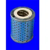 MECAFILTER Filtre à huile pour ROVER: Mini, TR7, Dolomite & AUSTIN: MI...