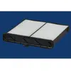 MECAFILTER Filtre d'habitacle pour MAZDA: 2, CX-3 (Ref: ELR7377)