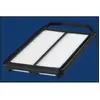 MECAFILTER Filtre à air pour SUZUKI: Baleno (Ref: ELP9594)