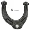 TRW Triangle de suspension pour HONDA: Accord (Ref: JTC7711)