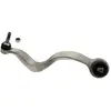 TRW Bras oscillant de suspension pour BMW: Série 6, M6 (Ref: JTC1386)