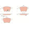 Kit de plaquettes de frein, frein à disque COTEC GDB1538 TRW GDB1538