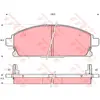 Kit de plaquettes de frein, frein à disque COTEC GDB3312 TRW GDB3312