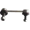 TRW Biellette de barre stabilisatrice pour MITSUBISHI: Shogun, Pajero, Montero (Ref: JTS7588)