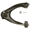 TRW Triangle de suspension pour HONDA: CR-V, Civic (Ref: JTC689)