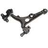 Triangle de suspension JTC2307 TRW JTC2307