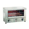Toaster quartz infrarouge inox ROLLER GRILL