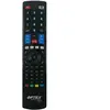OPTEX 5 in 1 - Télécommande universelle - infrarouge