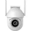 Caméras de surveillance : OPTEX - 990521