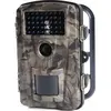 Caméras de surveillance : OPTEX - 990460