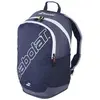 Sac de tennis Backpack evo court - Babolat Unique Gris