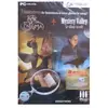 Logithéque Objets Cachés Coffret 3 Jeux Pc : Age Of Enigma + Mystery Valley + Sacra Terra