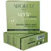Argiletz Savon Naturel Exfoliant Argile Verte et Algues Brunes 100g