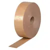 Rouleau de ruban adhésif kraftgommé Clairefontaine TU