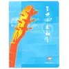 Clairefontaine Cahier piqué Musique & Chant 24x32cm 48 pages Séyès + Portées