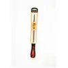 RAPE RONDE EMMANCHEMENT BIMATIERE 200 MP /C Outil