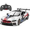 Voiture radiocommandée Turbo Challenge BMW M8 GTE à construire