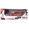 TURBO CHALLENGE MGM jouet Noel Garcon Bte R/C Auto Lamborghini  Gt3 1/16