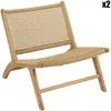 MACABANE Valeria - lot de 2 fauteuils de jardin en bois de teck rotin beige